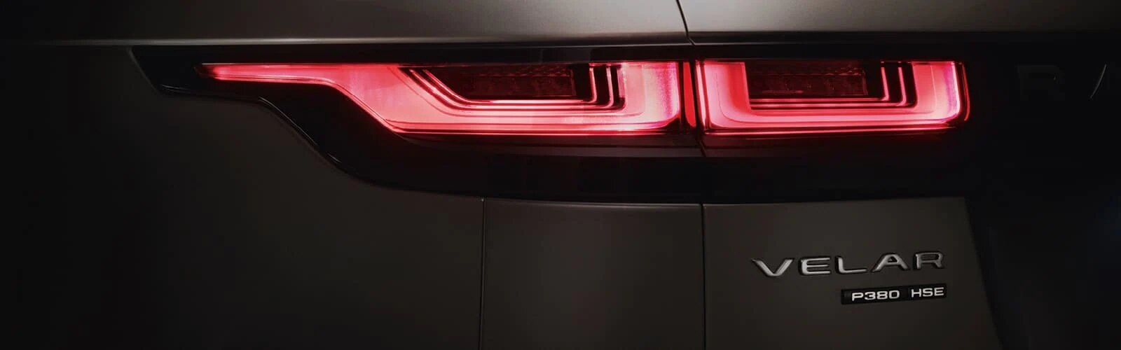 СКРИП ТОРМОЗОВ