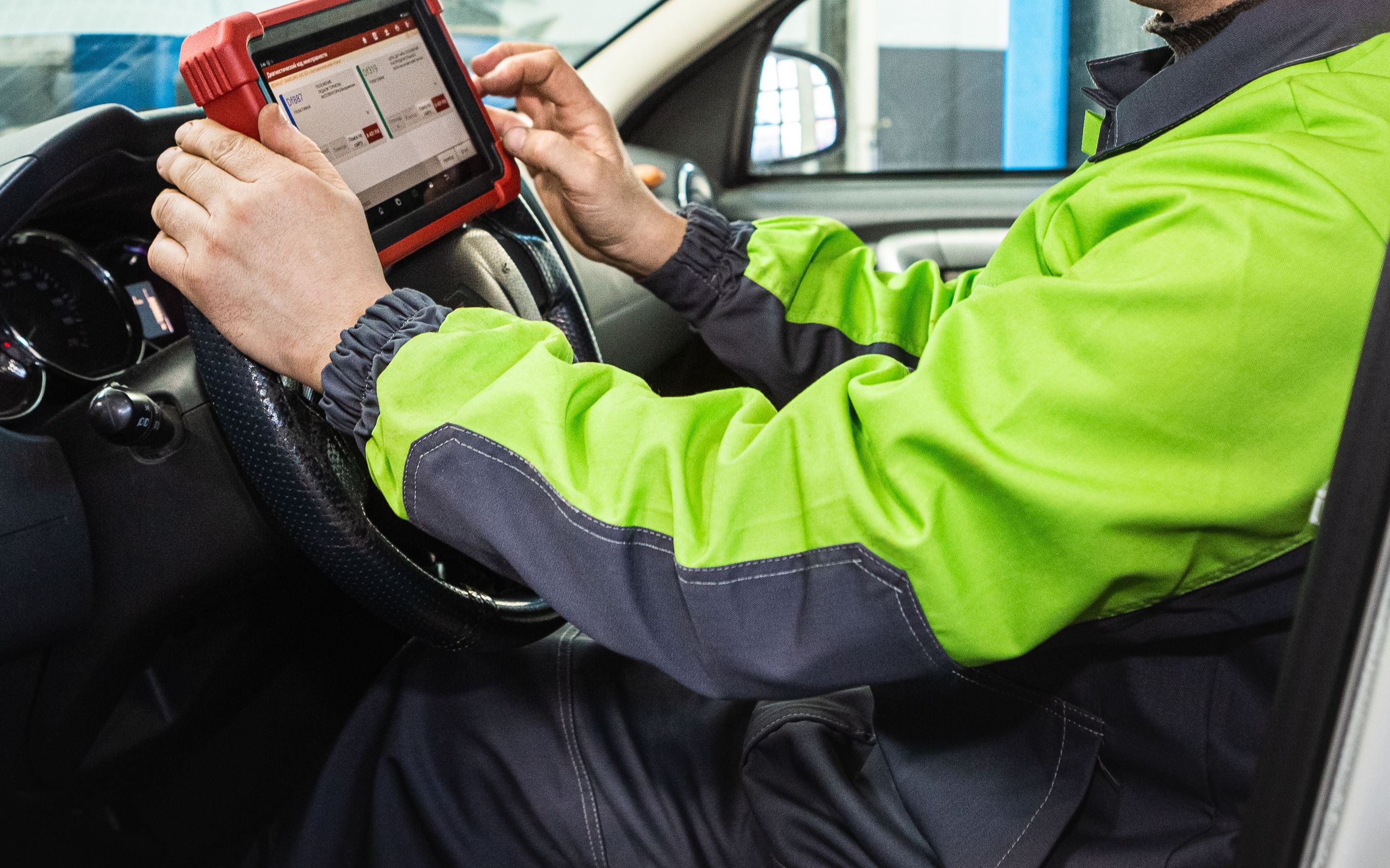 Комплексная диагностика автомобиля по 30 пунктам