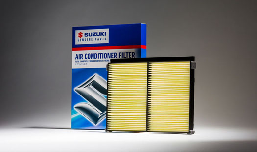 ЗАПЧАСТИ SUZUKI