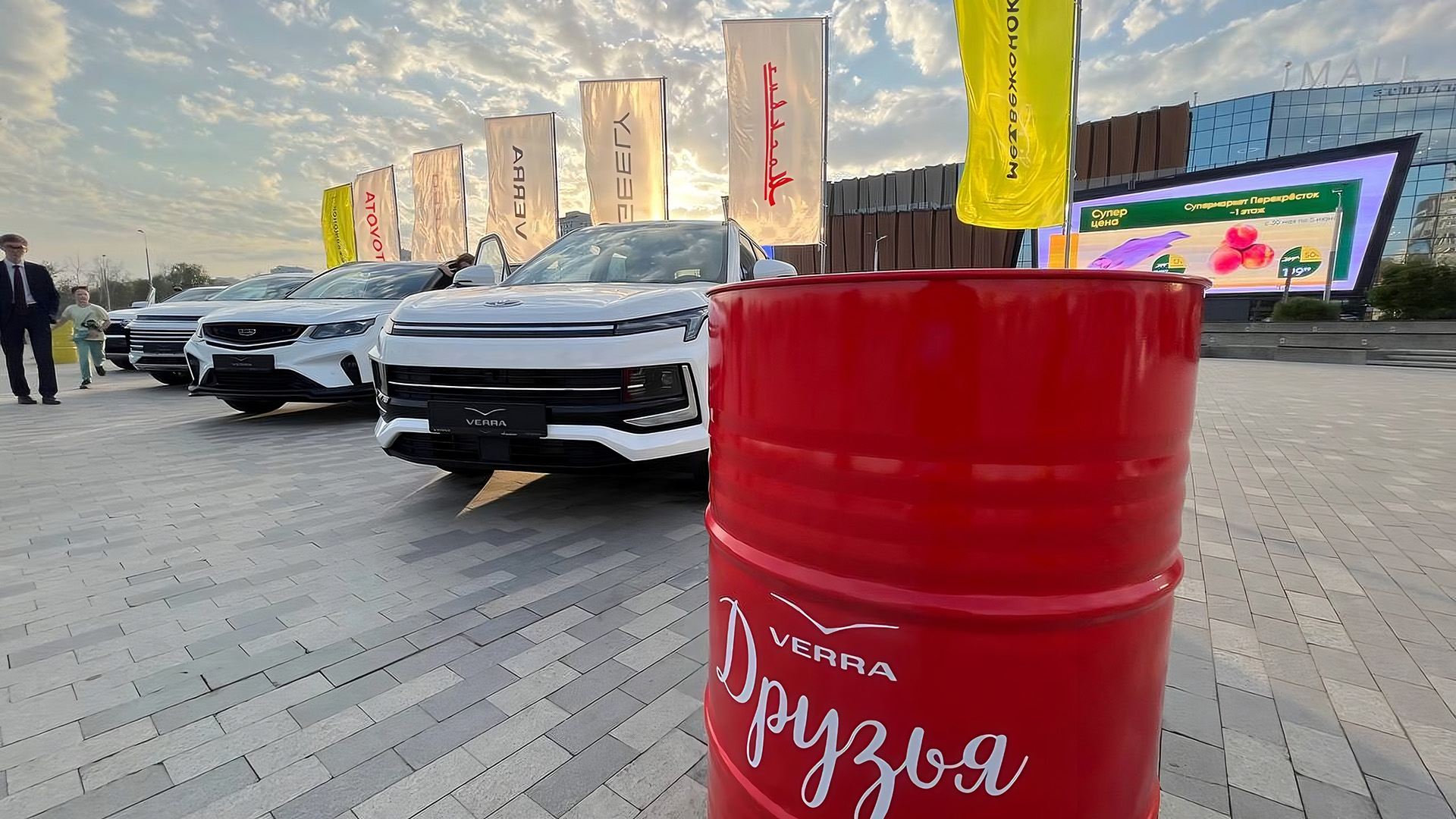 Автомобиль «Москвич» представили на первом Всероссийском фестивале «Медвежонок»