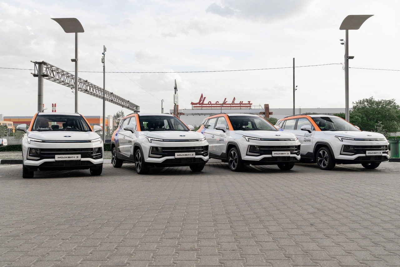 Кроссоверы «Москвич 3» от Авилон уже в каршеринге «Яндекс Драйв»!