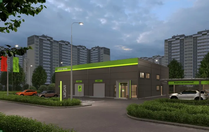 Добро пожаловать в LECAR Service