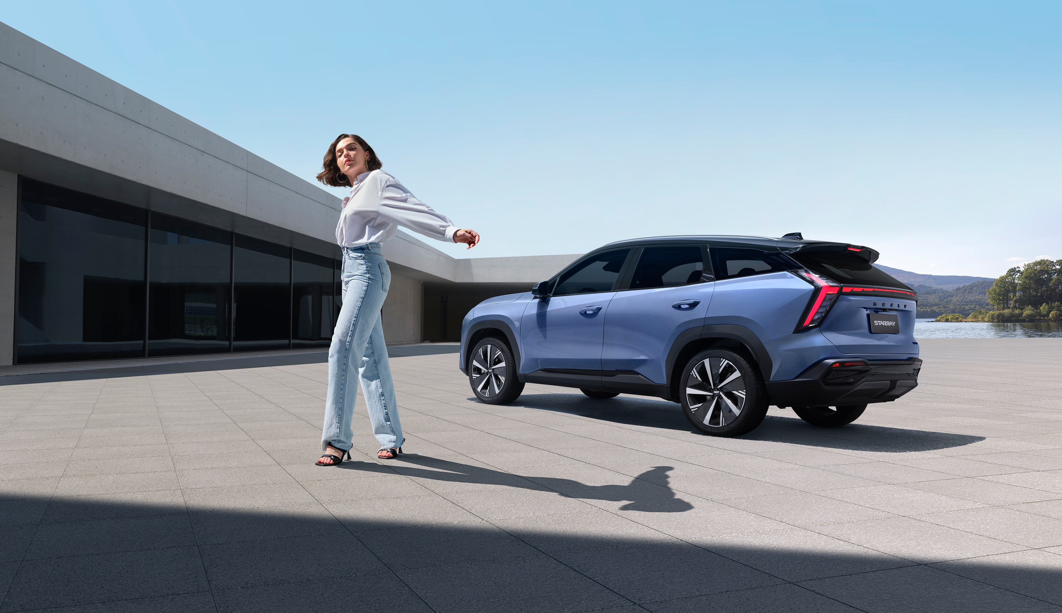 Преимущества GEELY Insurance