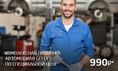 ВРЕМЯ ПРИШЛО!
