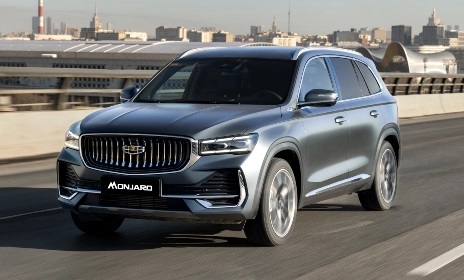 Geely представляет обновленный флагманский кроссовер Geely Monjaro