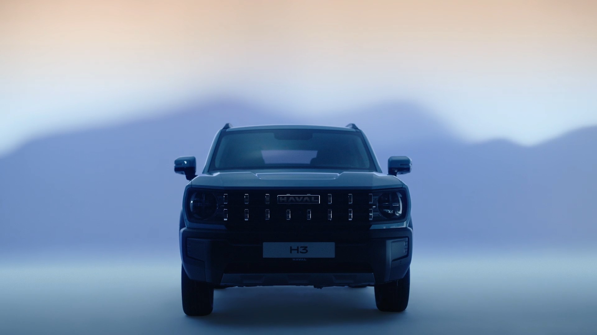 Размер багажника HAVAL H3