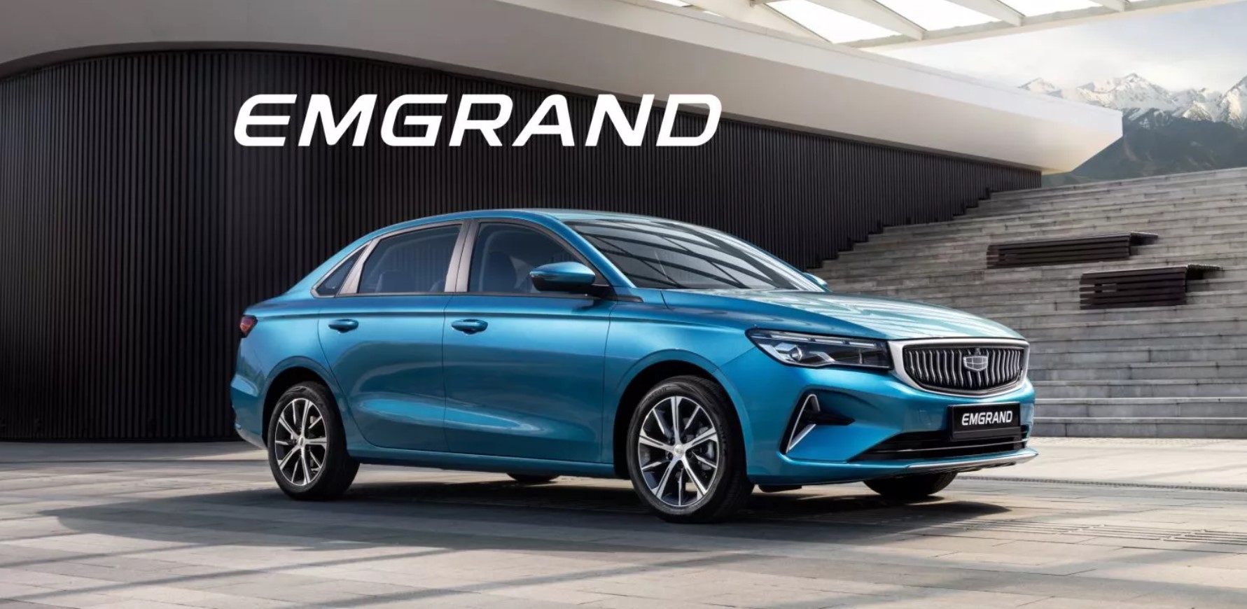Купить Geely Emgrand в Красноярске
