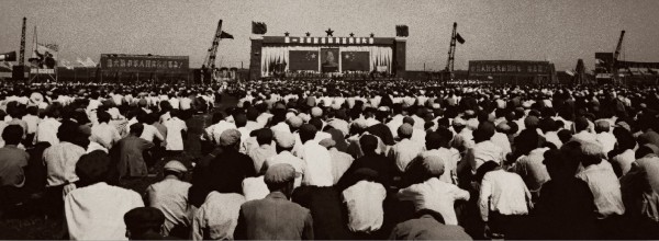 15 июля 1953 г.