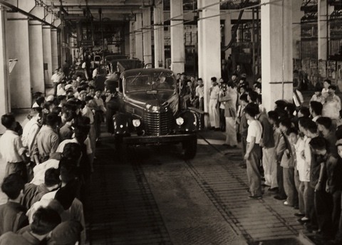 13 июля 1956 г.