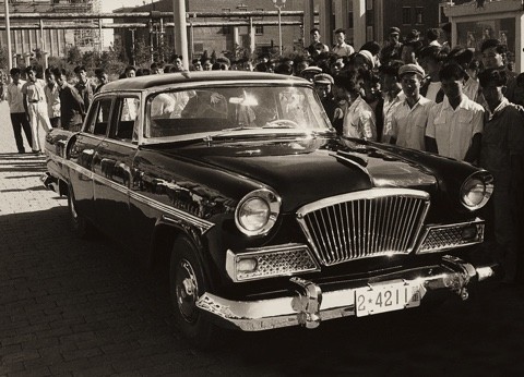 1 августа 1958 г.
