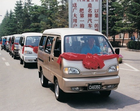 21 октября 2002 г.