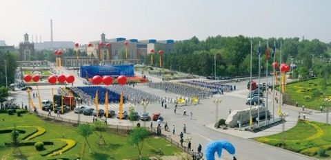 18 января 2003 г.