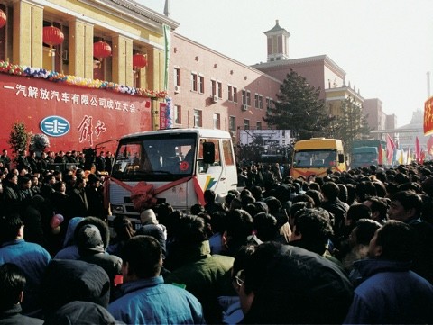 15 июля 2004 г.