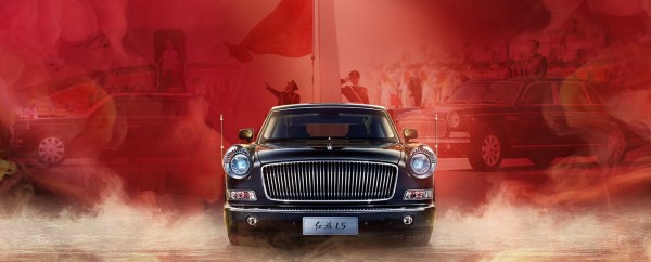 16 сентября 2018 г.