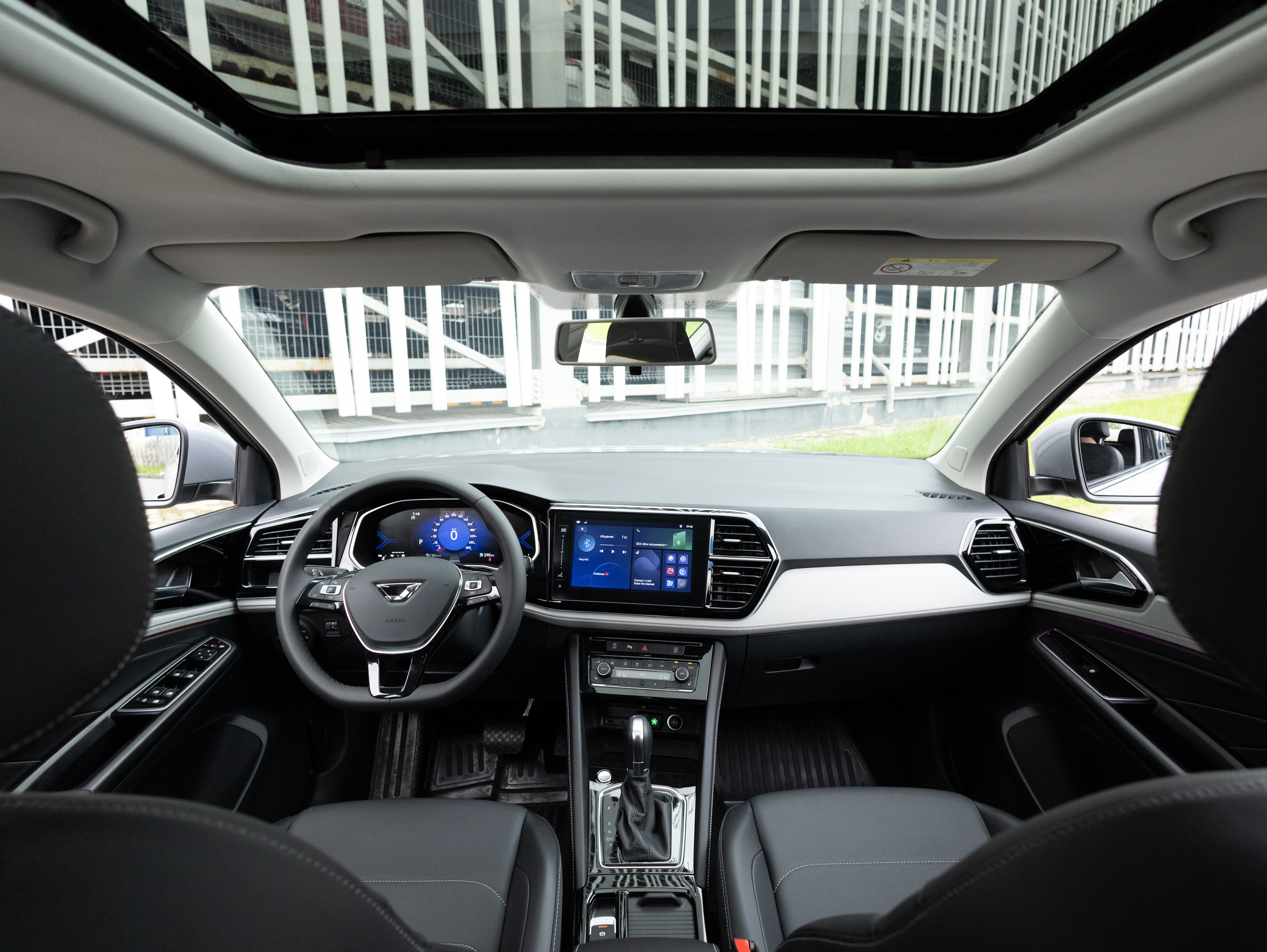 Технологии*