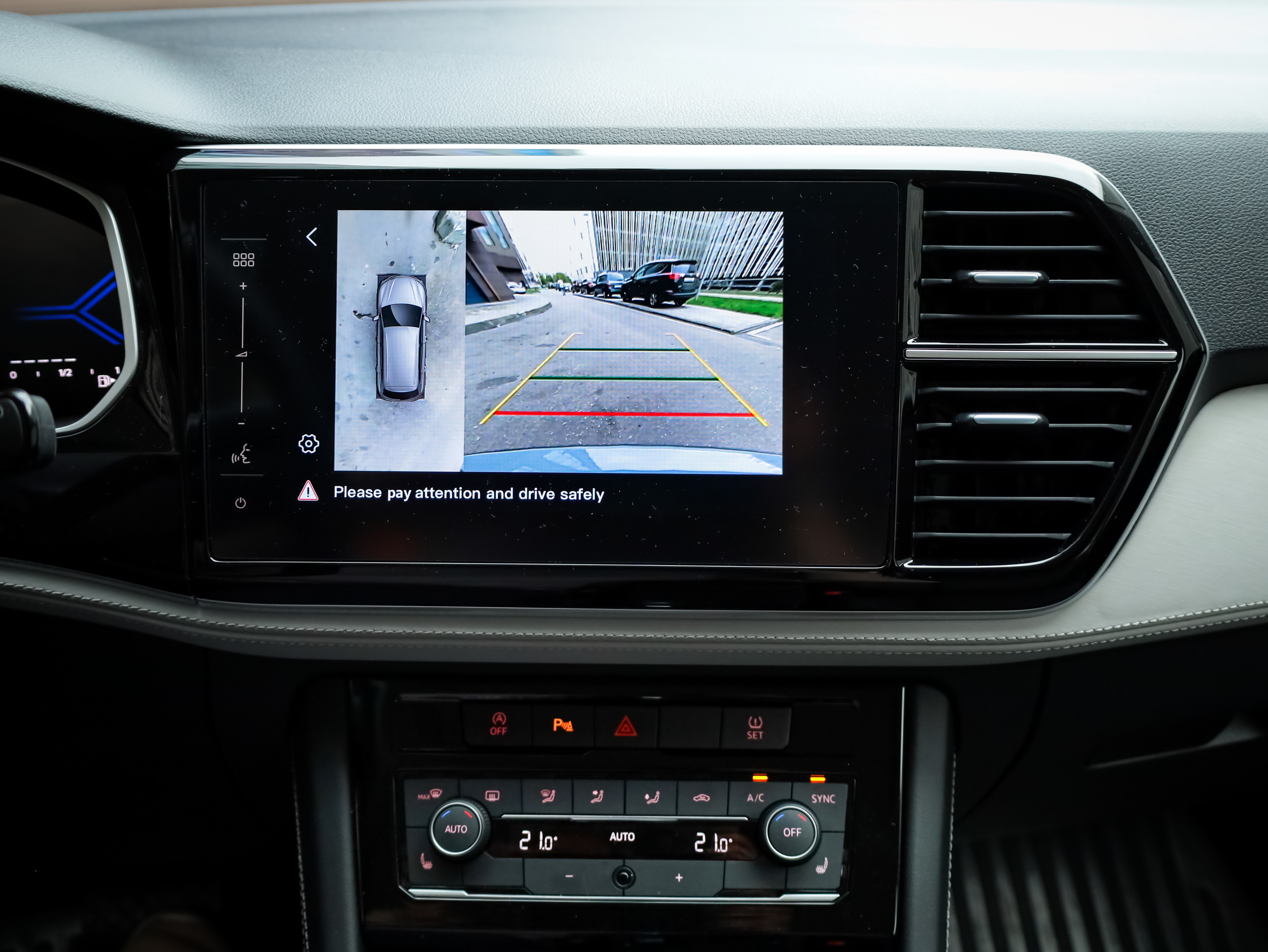 Интеллектуальные системы безопасности*