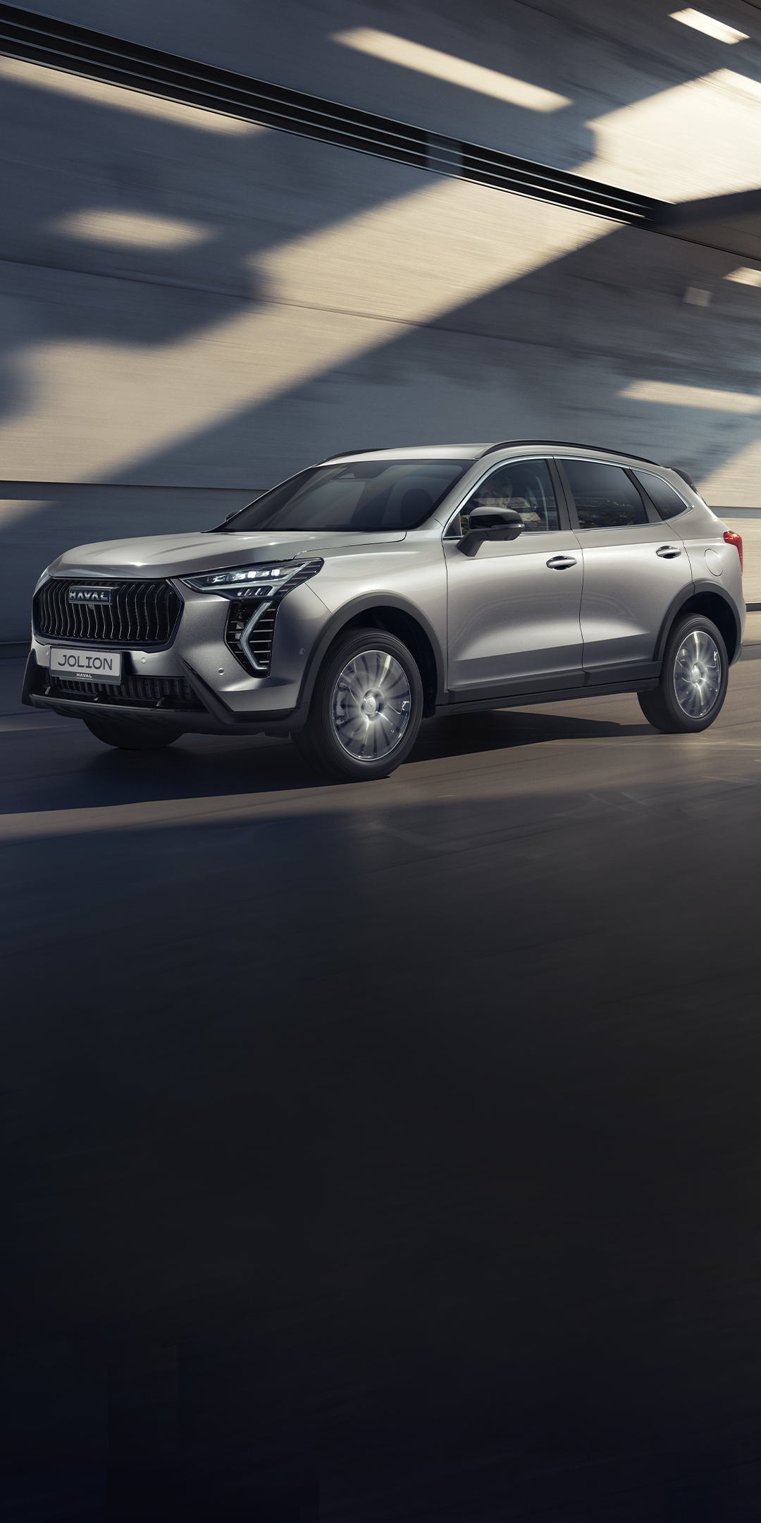 Приобретайте HAVAL JOLION с выгодой до 25%<a href="#" class="header-sup">1</a>