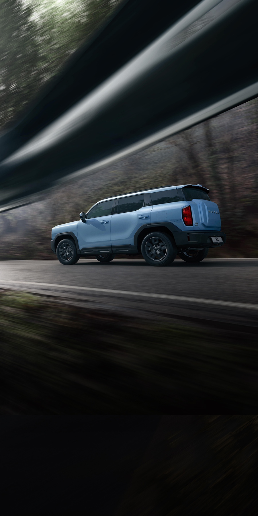 <h1>HAVAL PROTECTION+</h1>