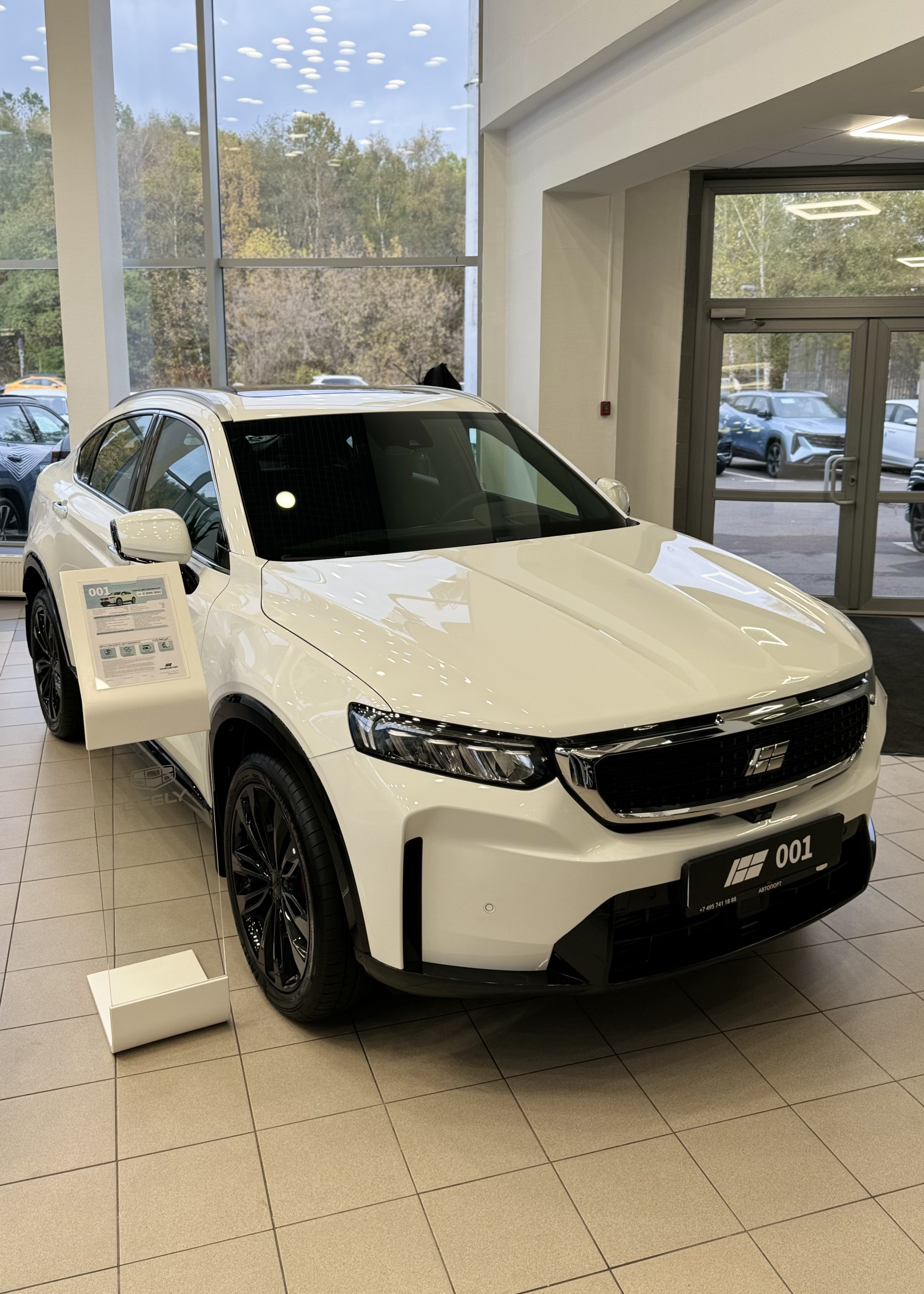 GEELY KNEWSTAR 001: Новая Эра Комфорта и Технологий Уже В Автосалоне АВТОПОРТ!