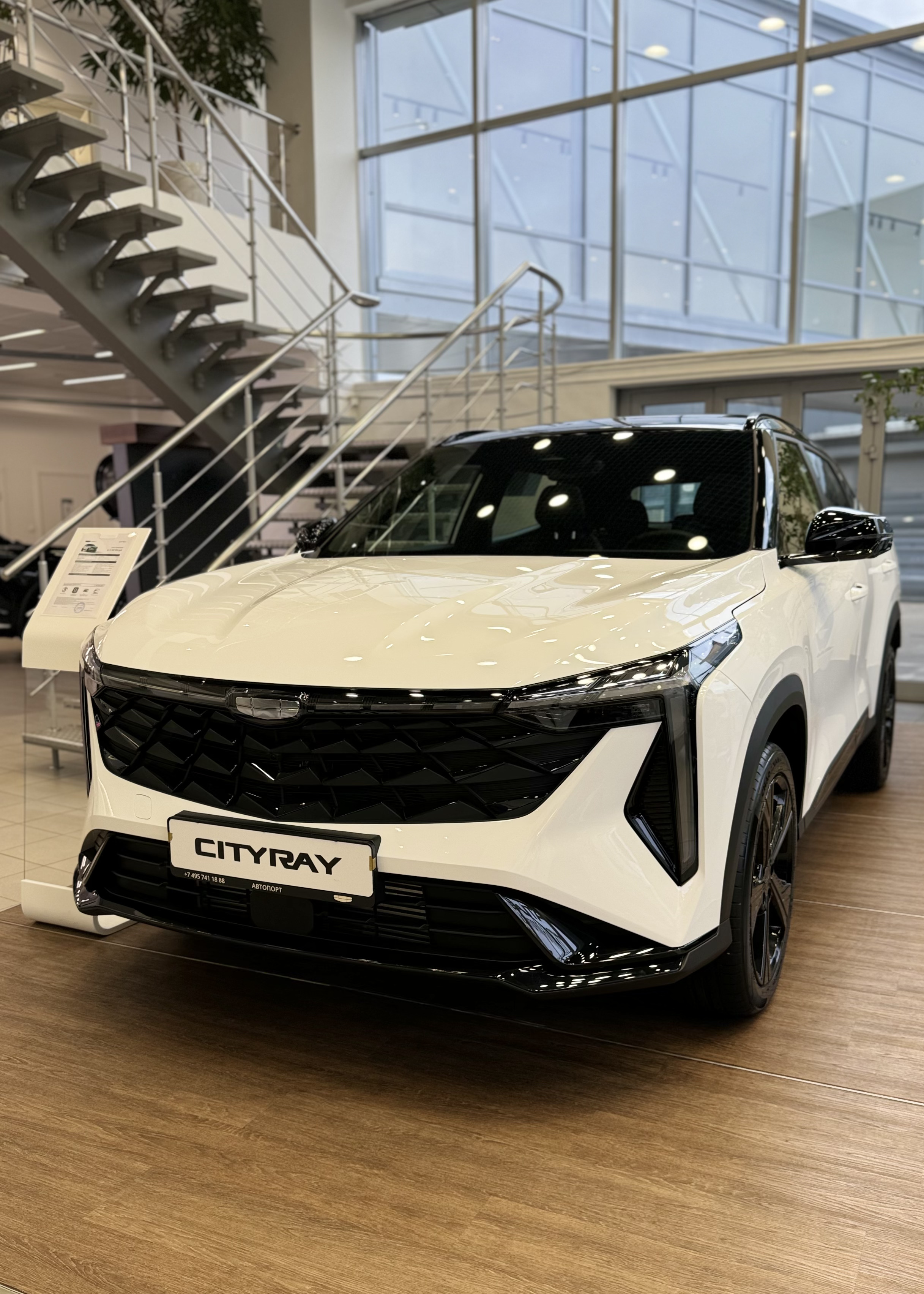 GEELY представляет долгожданную новинку: теперь в автосалоне АВТОПОРТ