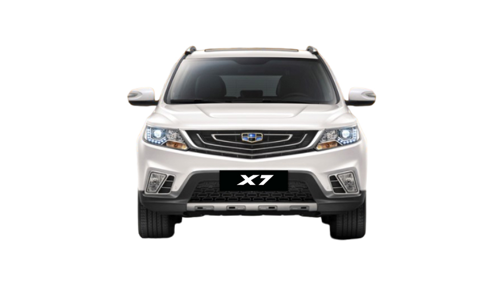 EMGRAND X7