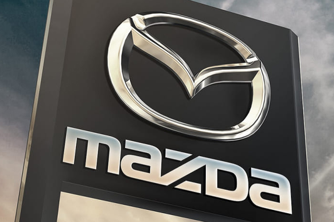 РЕЖИМ РАБОТЫ ДИЛЕРСКОГО ЦЕНТРА MAZDA ААА МОТОРС