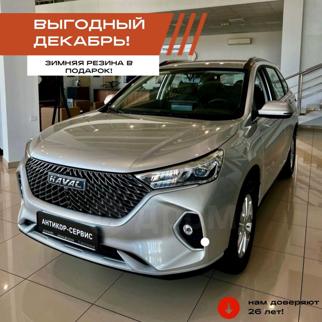 HAVAL M6