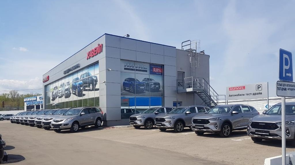 Передача 13 новых автомобилей HAVAL в лизинг