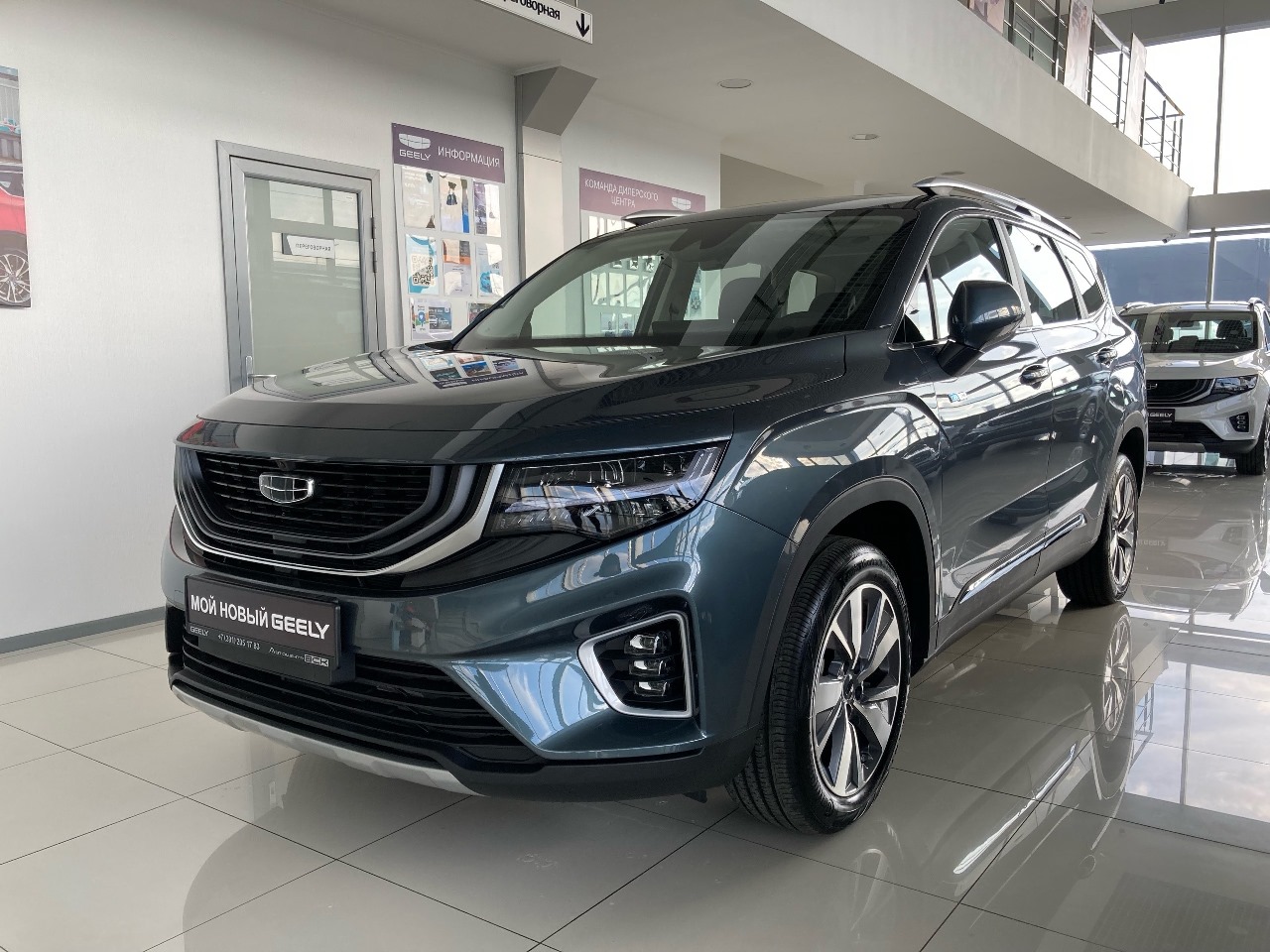 Geely Okavango всего за 2,5 млн ₽