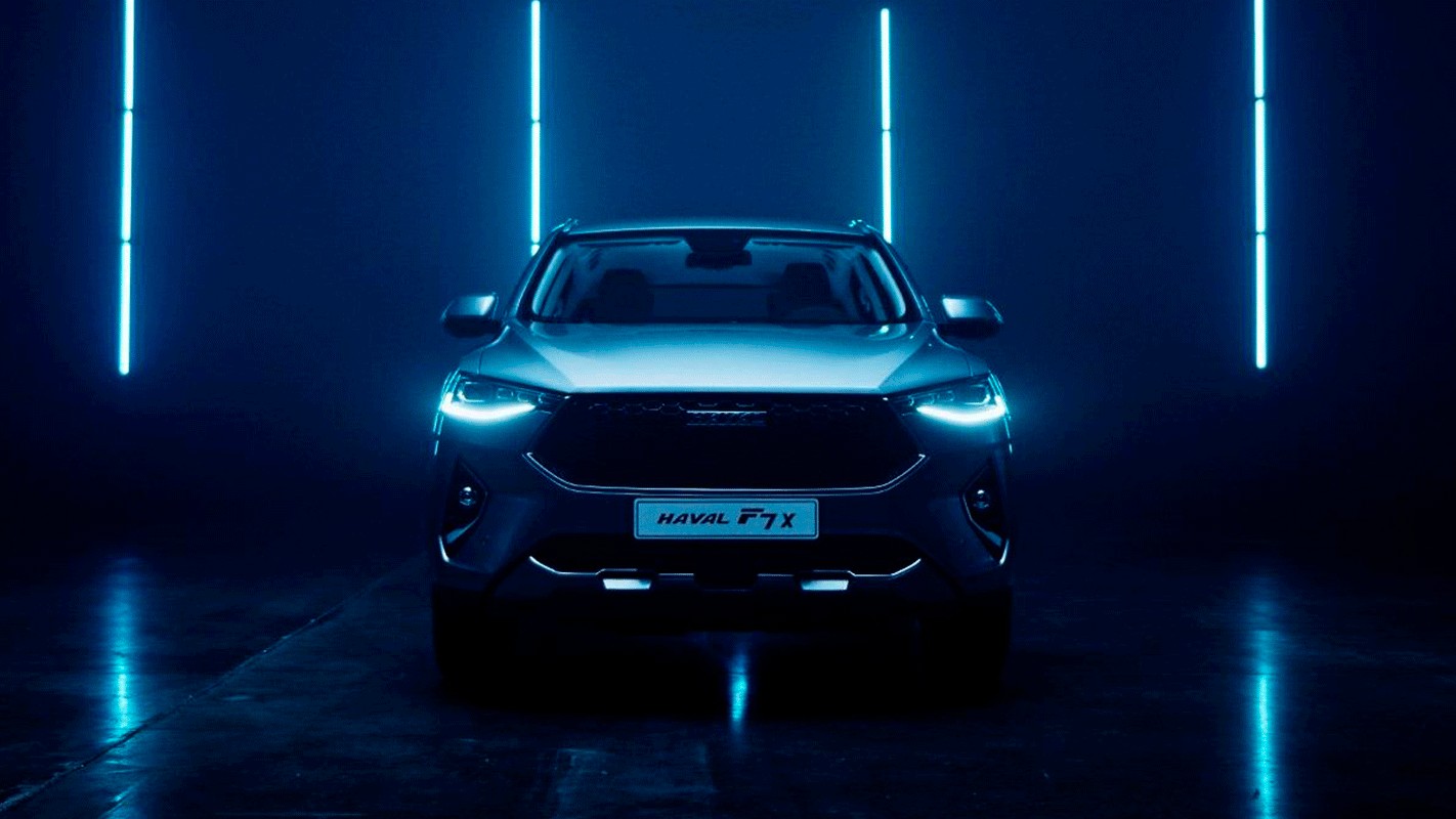 HAVAL F7X: стиль решает всё