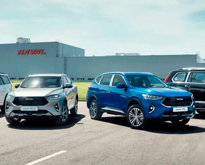 Официальный дилер HAVAL в Уфе