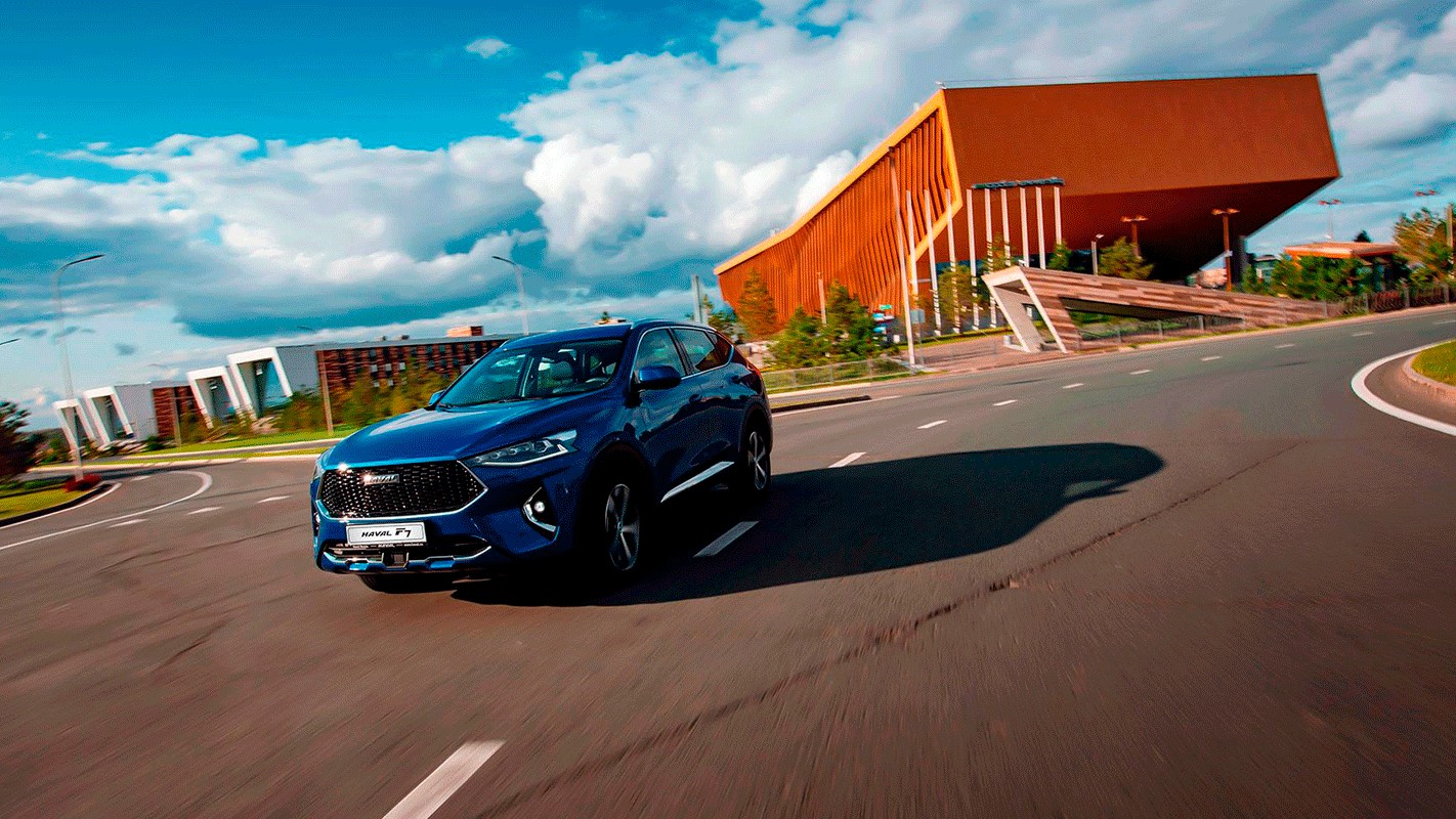 HAVAL F7: интеллектуальный взгляд на мир