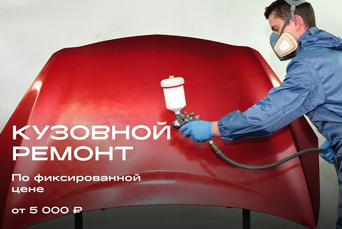 Приумножь свою выгоду!