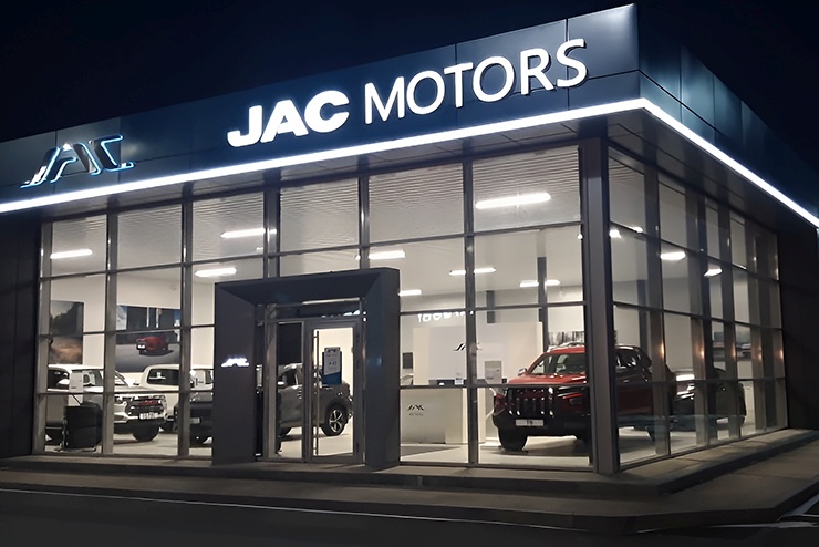 JAC продолжает обновлять дилерскую сеть