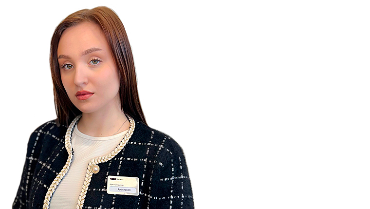Антонова Анастасия
