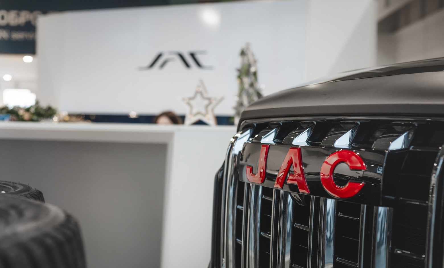 Куда направить потенциал JAC T9?