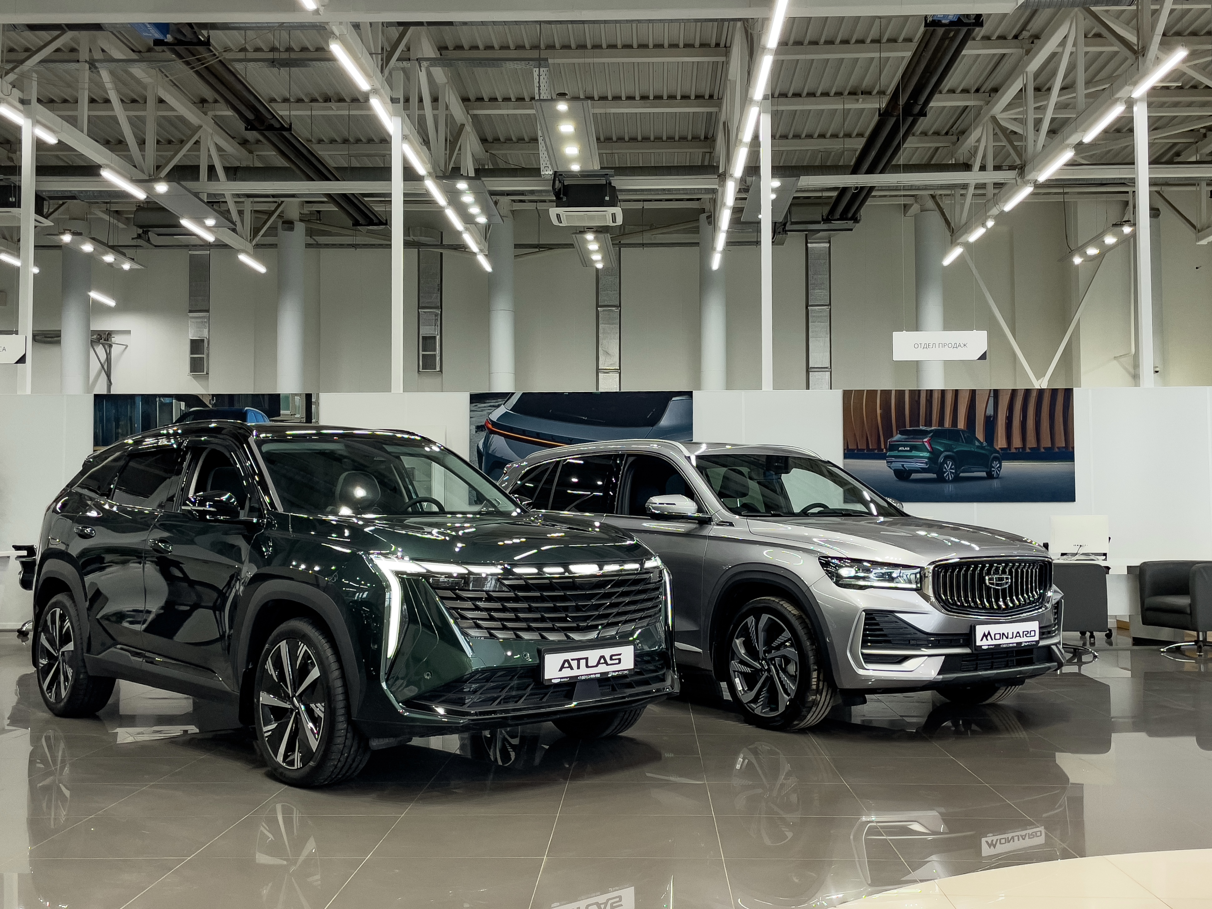 Выгода до 1 010 000 рублей на GEELY в наличии!