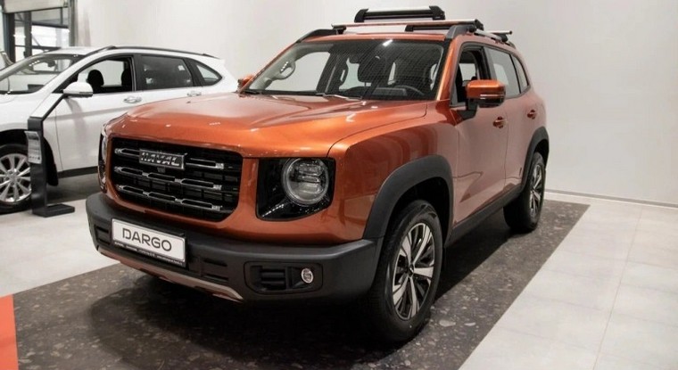 HAVAL DARGO