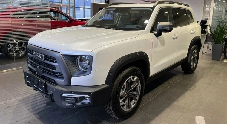 HAVAL DARGO X