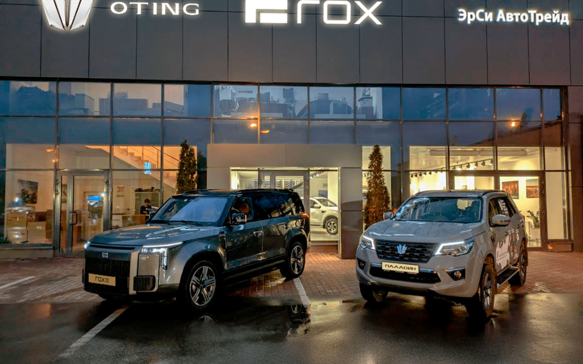 Концерн Sinomach Auto объявляет старт продаж премиальных внедорожников ROX 01 в России