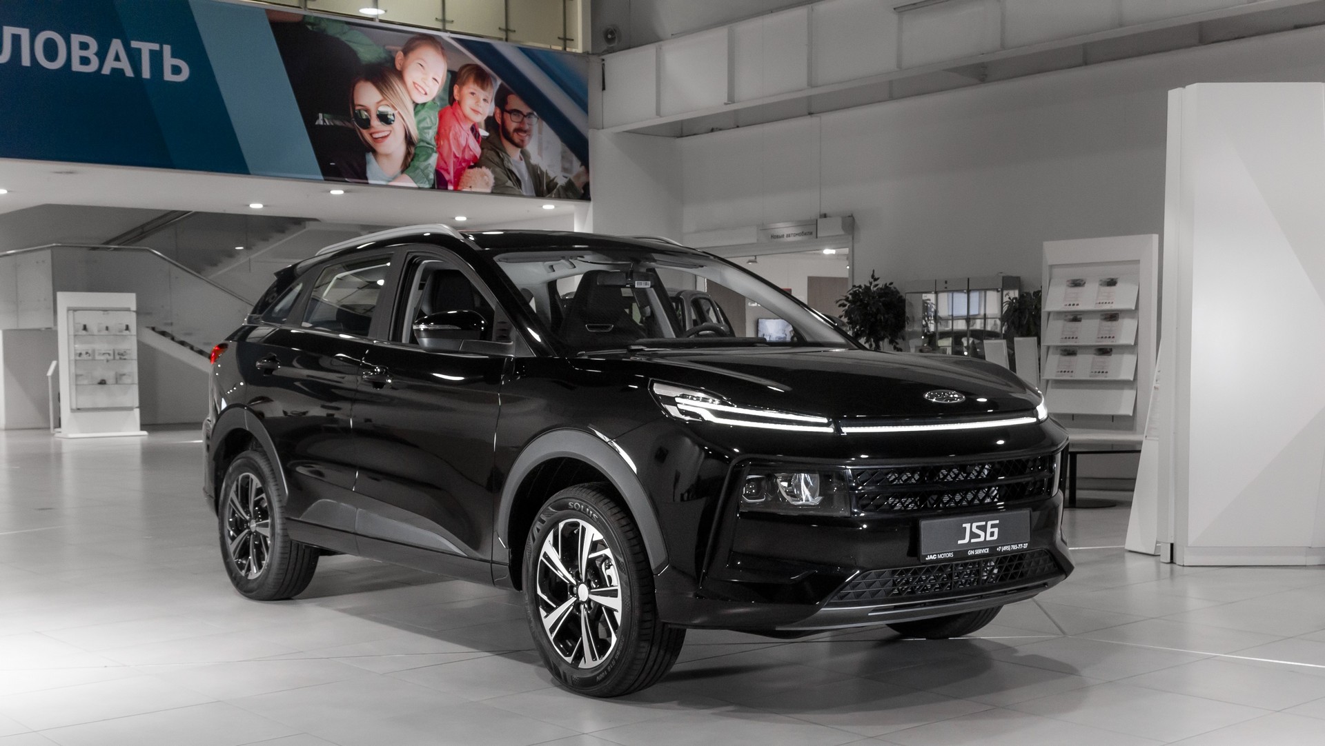 «А что есть лучше за эти деньги?» – вопрос относительно кроссовера JAC JS6