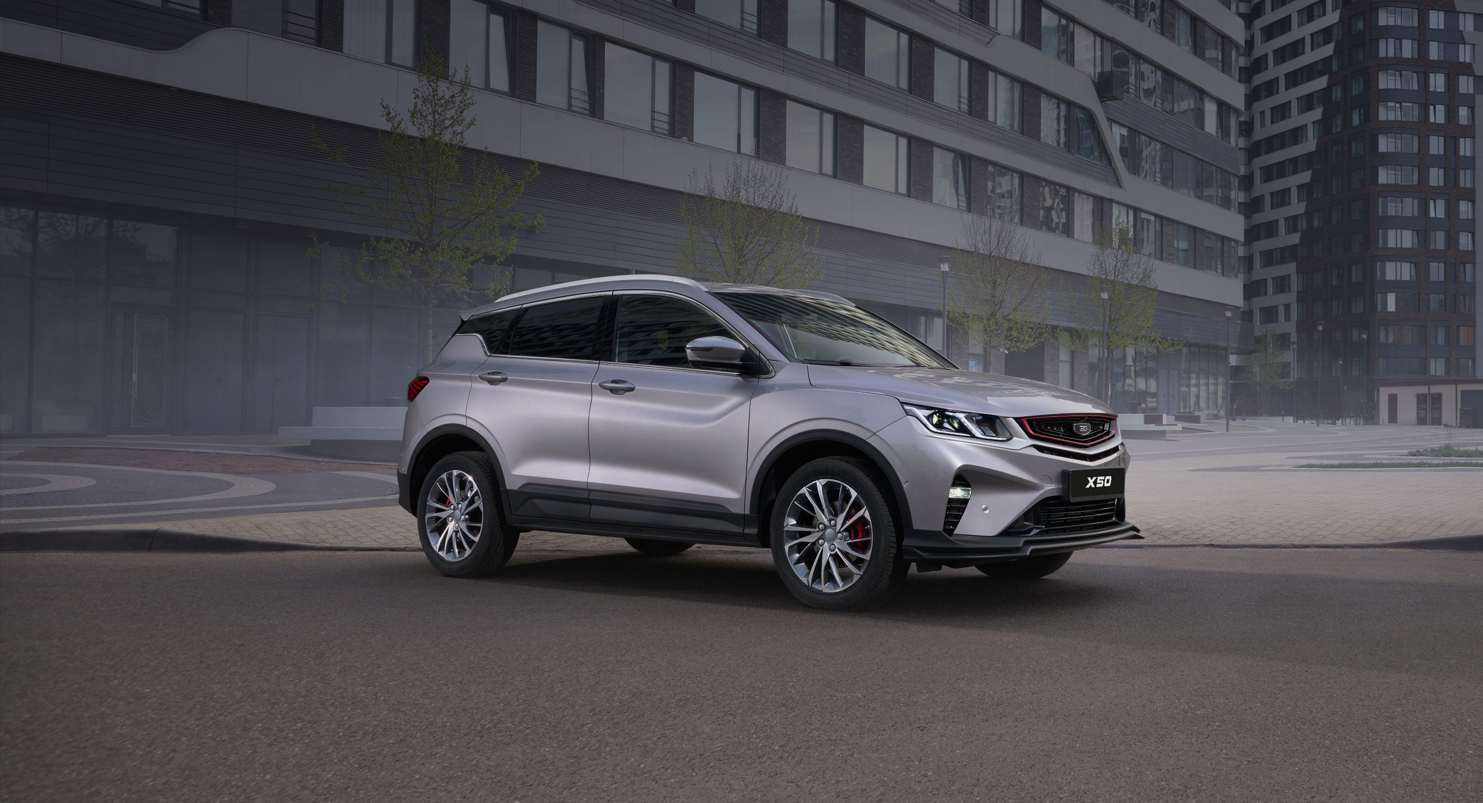 Belgee X50 | комплектации и цены Белджи Х50 2024-2025: купить в кредит ...