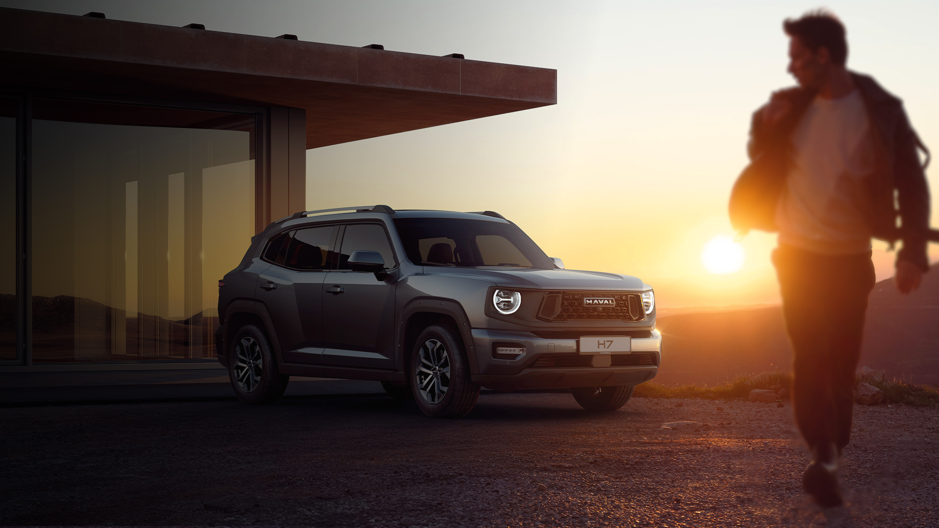 Бренд-дни Haval H7