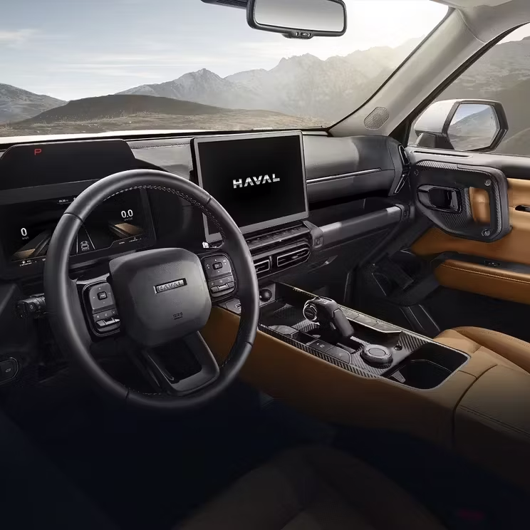 ГОЛОСОВОЙ ПОМОЩНИК HAVAL