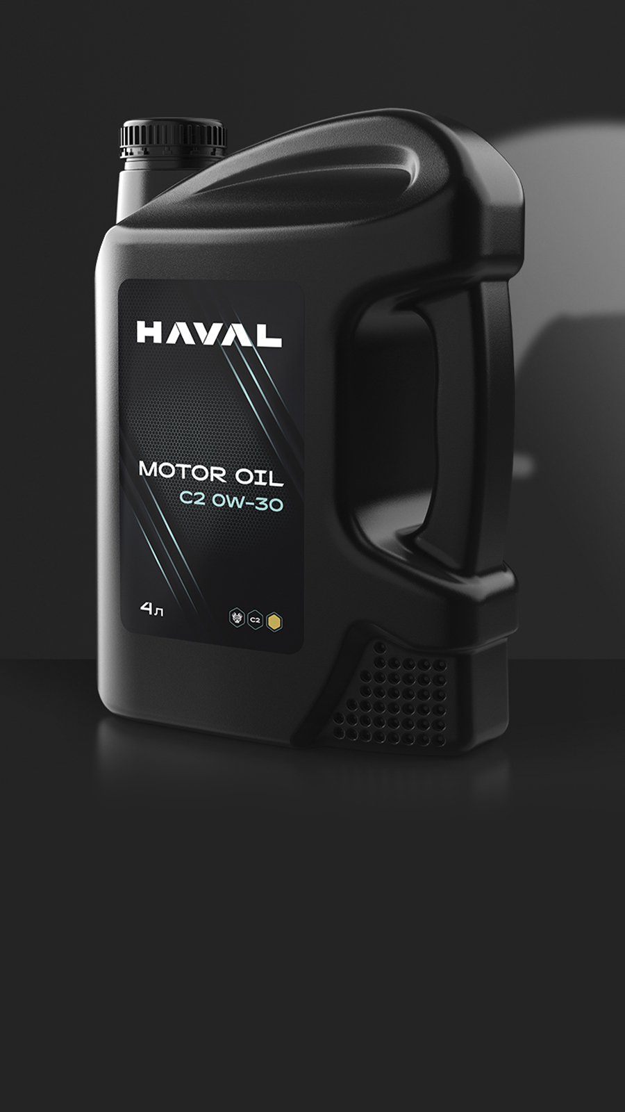 <h1>Моторное<br>масло HAVAL</br></h1>