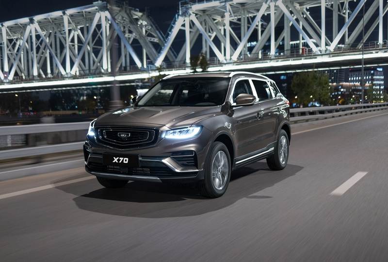 Спецакция для Belgee X50 от автосалона Агат на Пролетарской