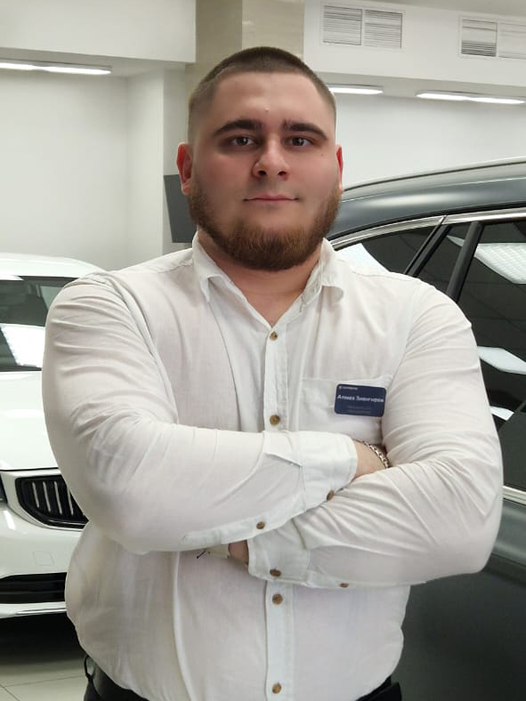 Зиангиров Алмаз Жамилович