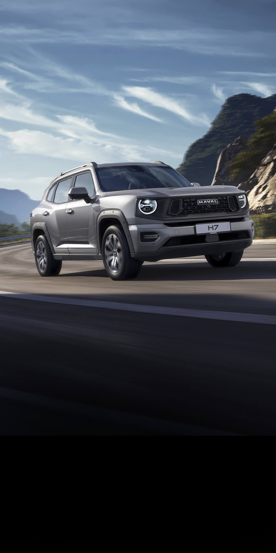<small>НОВЫЙ</small>HAVAL H7<a href="#" class="header-sup">14</a>