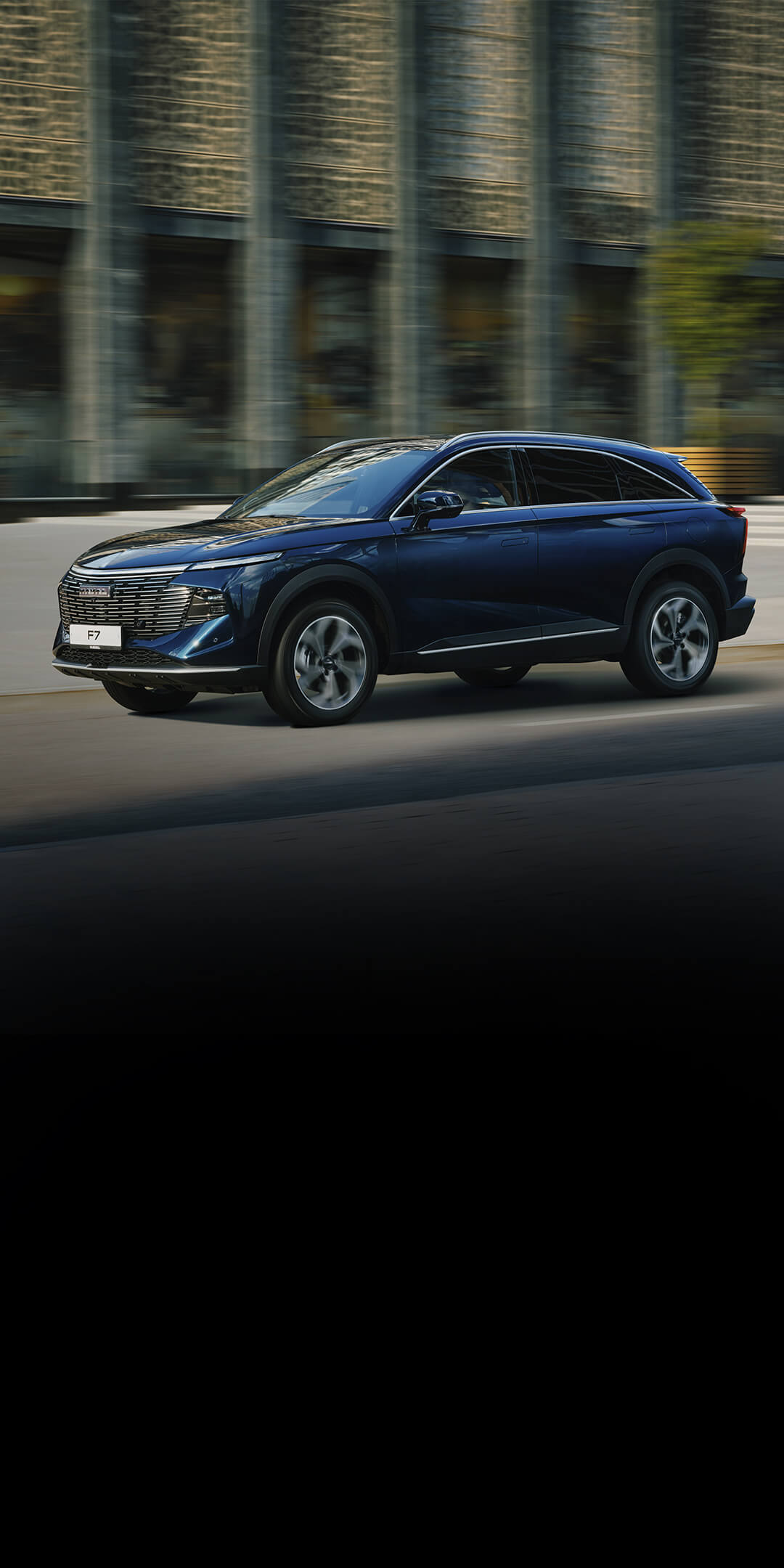 HAVAL F7 <a href="#" class="header-sup">5</a>