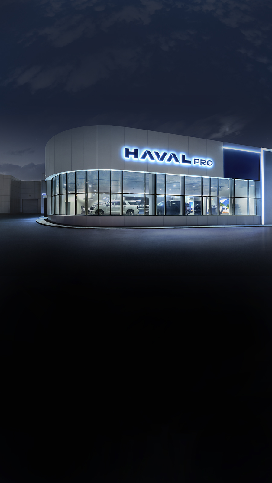 <h1>Стать дилером HAVAL PRO!</h1>